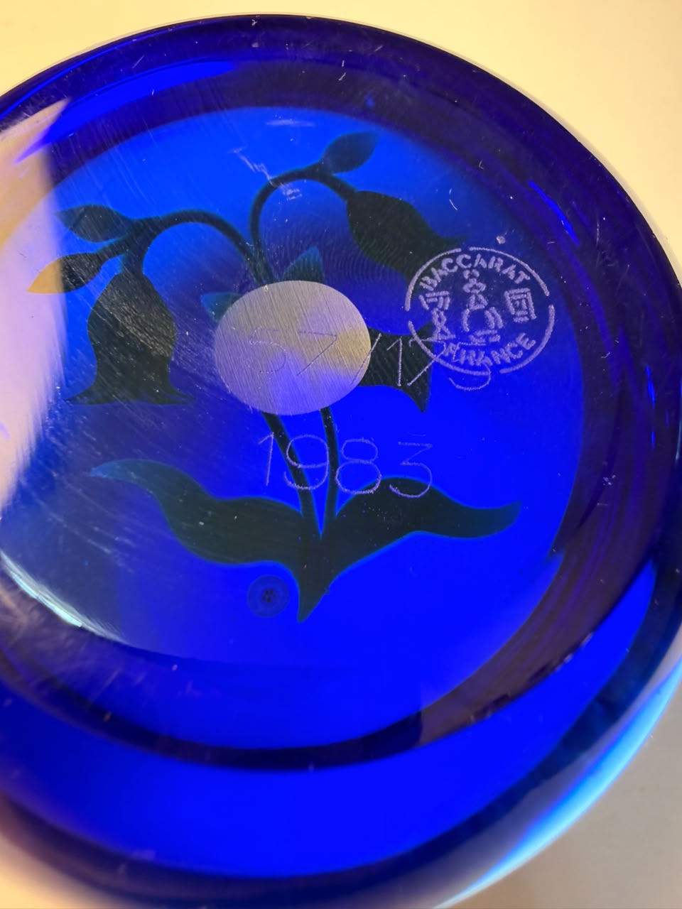 Baccarat — "Campanule Jaune sur Fond Bleu" Edição 57/175, 1983 — vista 5